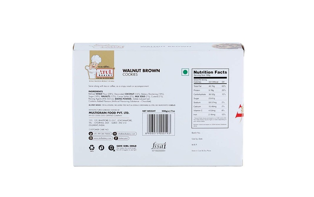 Atul Bakery Walnut Brown Cookies    Box  200 grams